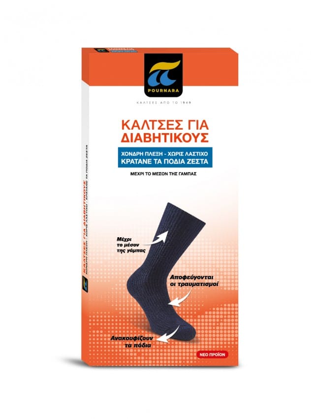 Κάλτσα Για Διαβητικούς Χονδρή Πλέξη