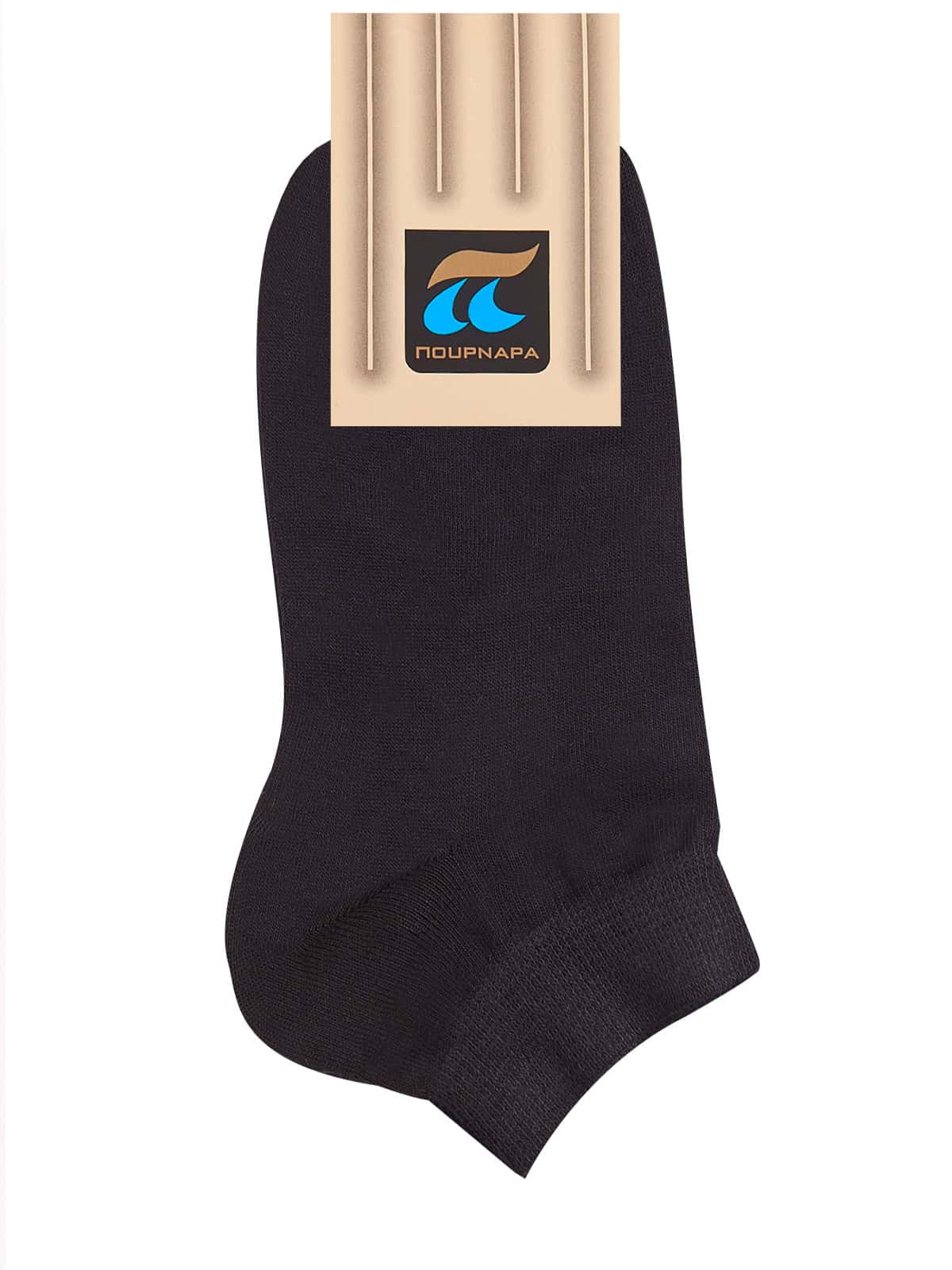 Κάλτσα Κοντή Βαμβακερή ( 2 ζεύγη )