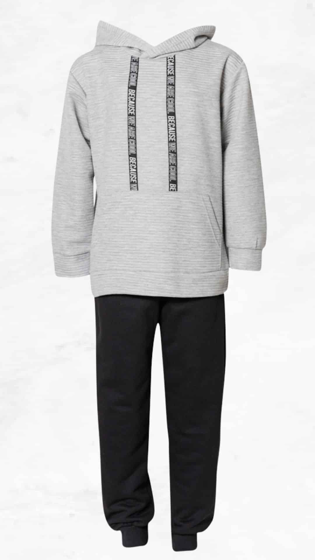 Παιδική Αγορίστικη Φόρμα Ριγέ Με Κουκούλα Serafino