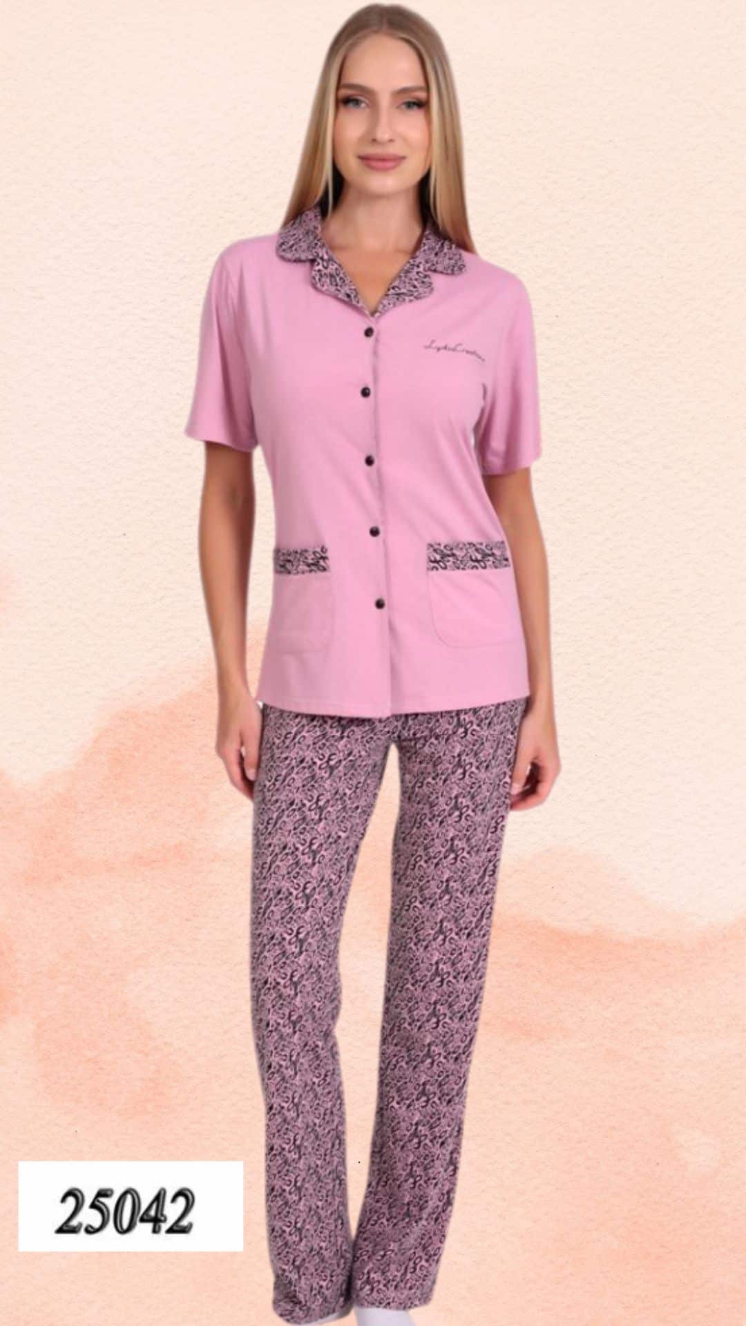 Γυναικεία πιτζάμα με γιακά και λεοπάρ σχέδιο Lydia Creations