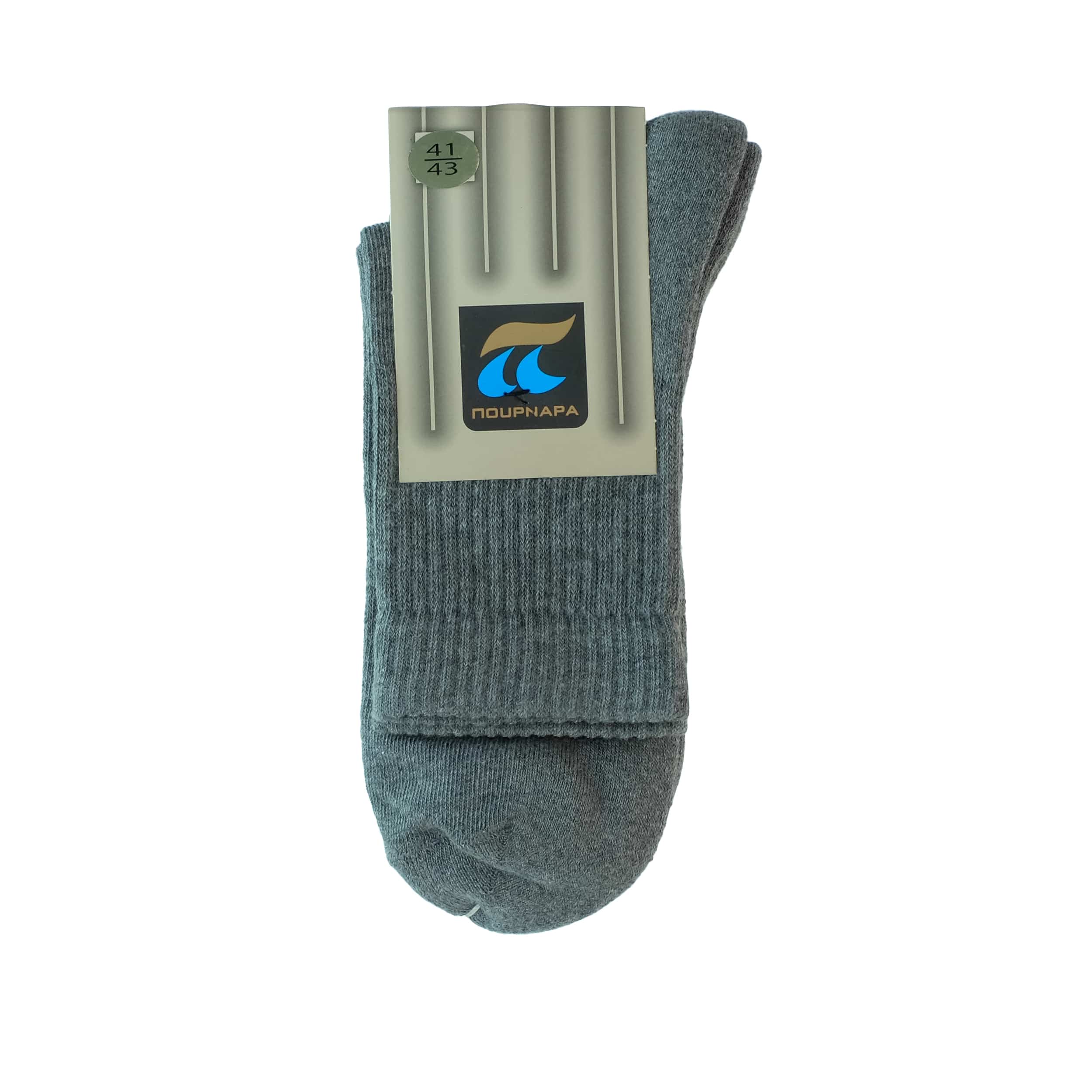 Κάλτσα Βαμβακερή - Ημίκοντη - Πετσετέ Sport - Image 3