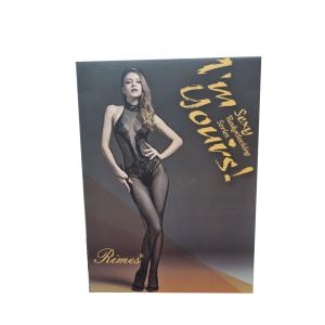 Ολόσωμο Sexy Διχτυωτό Κορμάκι με Ανοίγματα – One Size